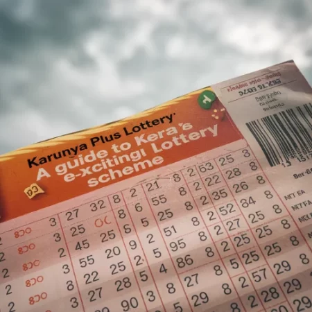 Karunya Plus Lottery: A Guide to Kerala’s Exciting Lottery Scheme