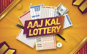 aajkal lottery sambad